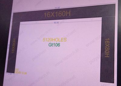 GT106  GATE PART 3PART 12X20 FEET 5120 HOLES