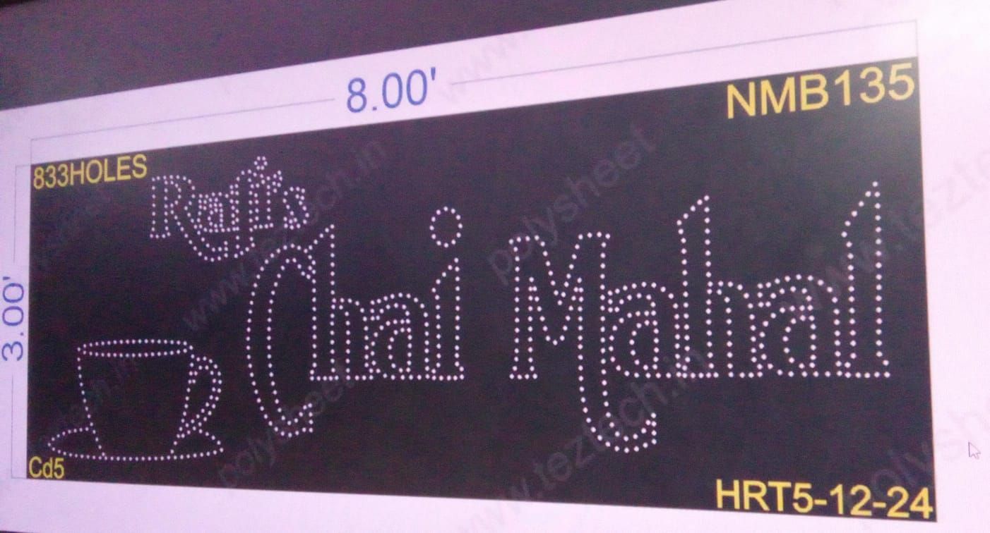 NMB135 CHAL MAHAL 1 PART 3X8 FEET 833 HOLES