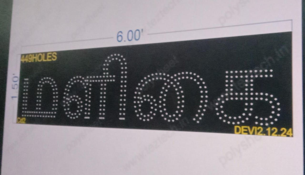 NMB132 NAME BOARD 1 PART 1.5X6 FEET 449 HOLES