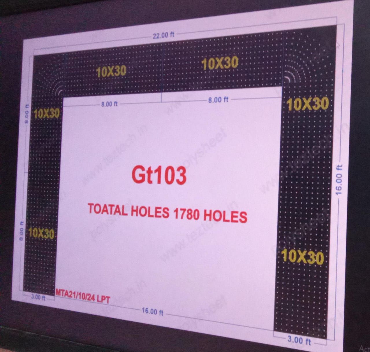 GT103 GATE 16X22 FEET 1780 HOLES (10X30 HOLES) (6 PARTS)