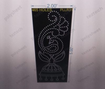 PLLR31 PILLAR 5X2 FT 465 HOLES