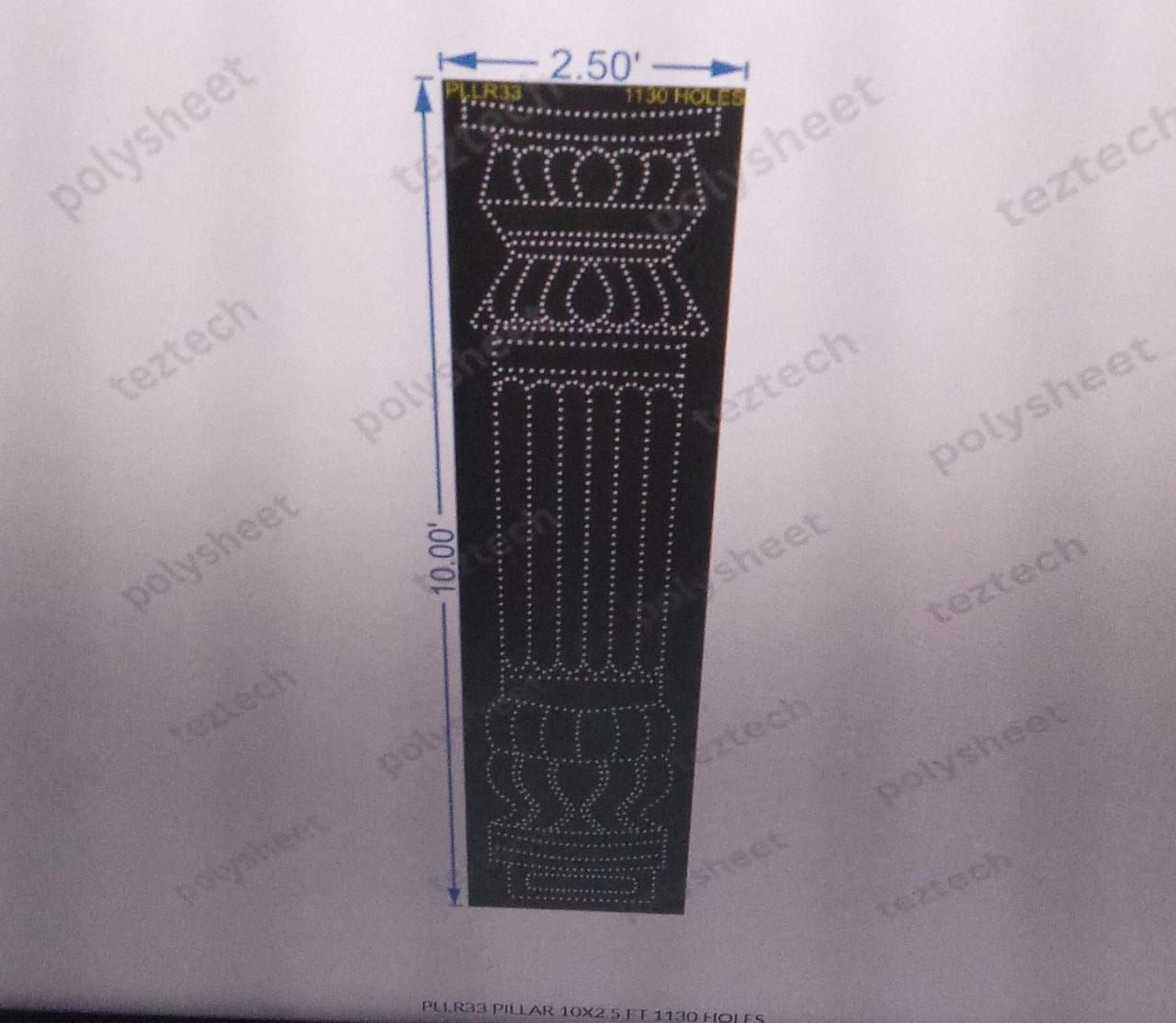 PLLR33 PILLAR 10X2.5 FT 1130 HOLES
