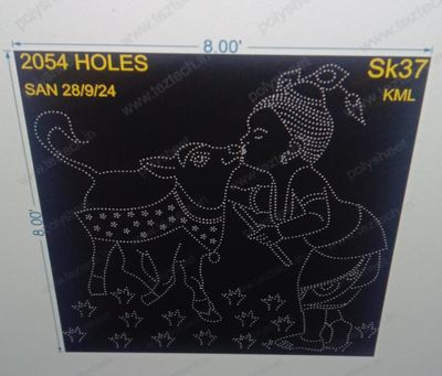 SK37 SHRI KRISHNA 8X8FEET 2054 HOLES (2 PARTS)