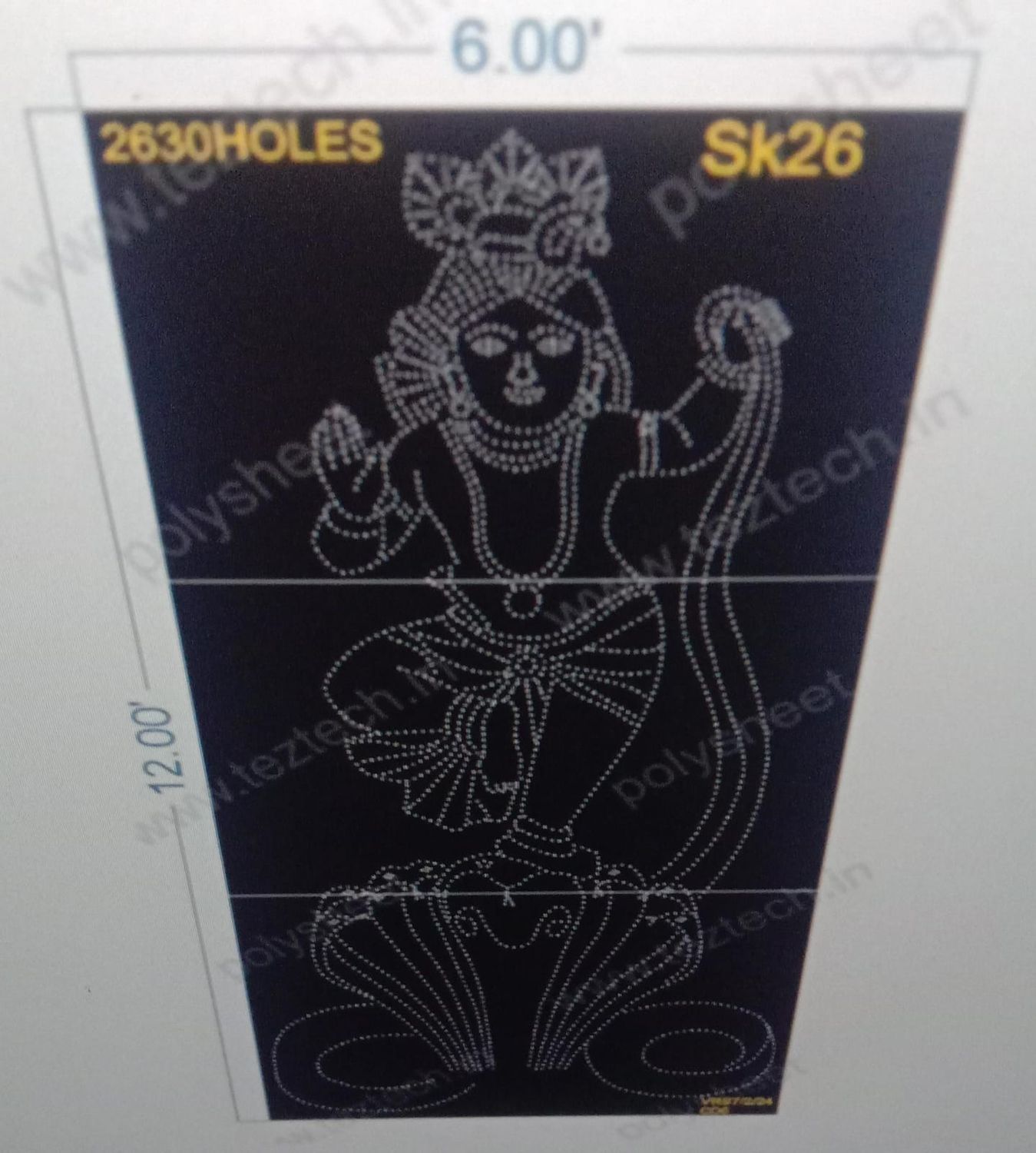 SK26 SHREE KARISHNA 12X6 FEET 2630 HOLES (3 PARTS)