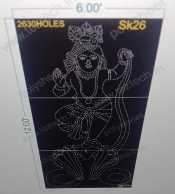 SK26 SHREE KARISHNA 12X6 FEET 2630 HOLES (3 PARTS)