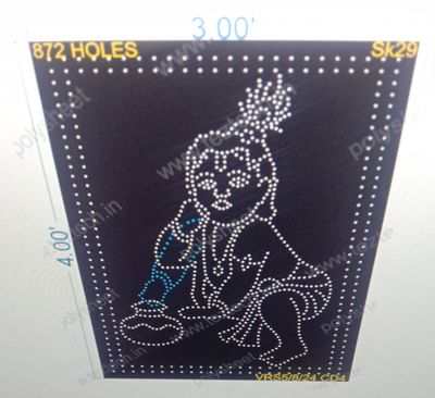 SK29 SHREE KRISHNA 4X3 FEET 872 HOLES