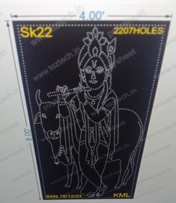 SK22 SHREE KRISHNA 8X4 FEET 2207 HOLES
