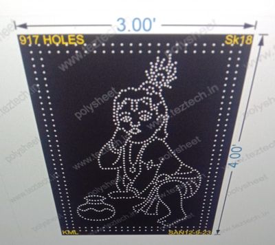 SK18 SHREE KRISHNA 4X3FEET 917 HOLES