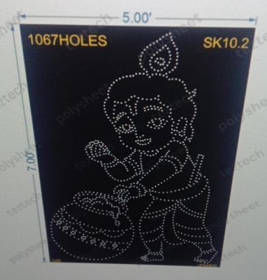 SK10.2  KRISHNA BHAGVAN 7X5 FEET 1067 HOLES 2 PARTS