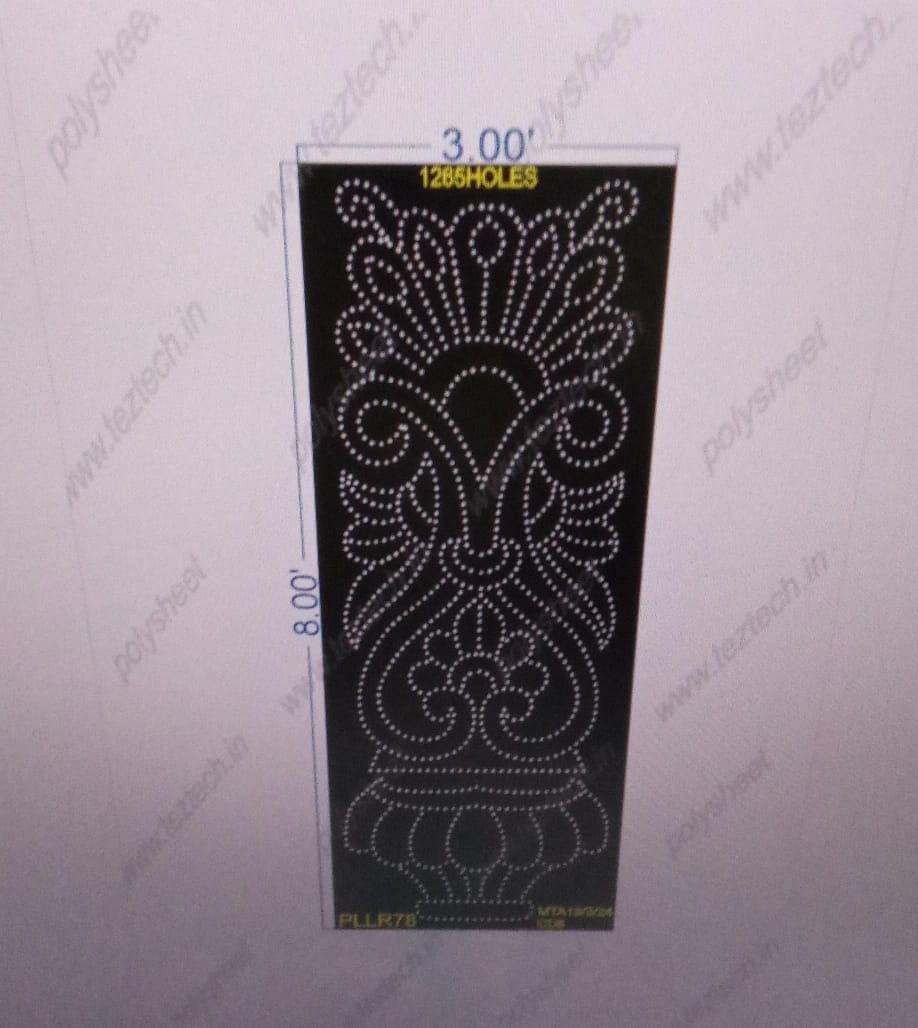 PLLR78 PILLAR 8X3 FEET 1265 HOLES