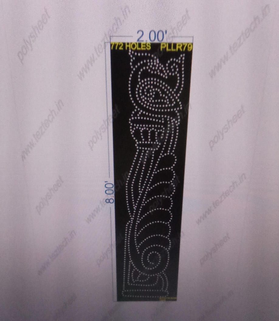 PLLR79 PILLAR 8X2 FEET 772 HOLES