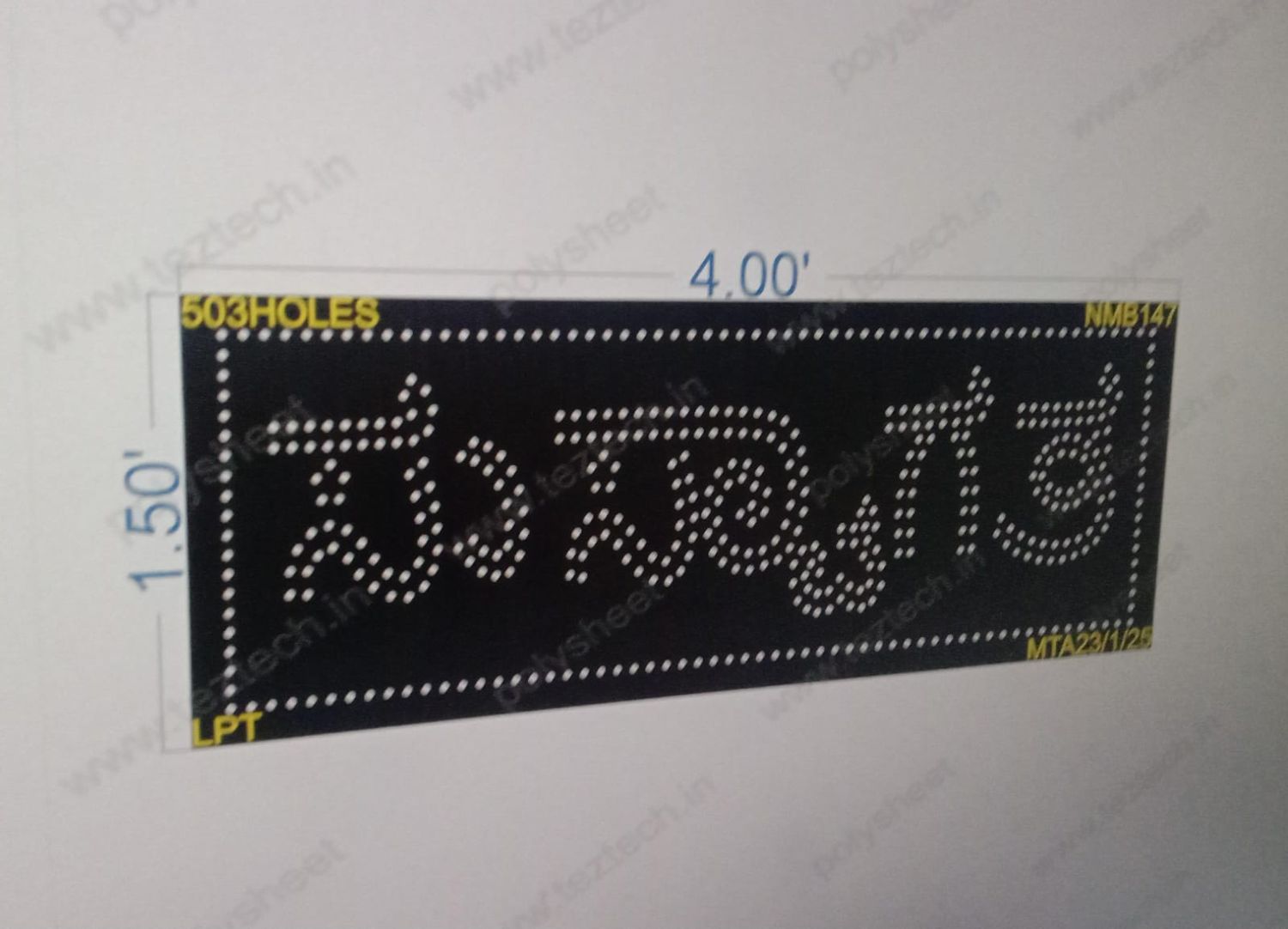 NMB147 NAME BOARD 1 PART 1.5X4 FEET 503 HOLES