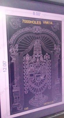 VNK14  VENKETSWARA 12X8  FEET 7000 HOLES (3 PARTS)