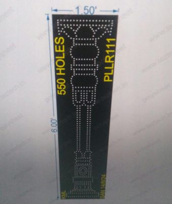 PLLR111 PILLAR 6X1.5 FEET 550 HOLES
