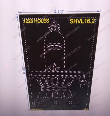 SHVL16.2 SHIVLING 6X4 FEET 1228HOLES