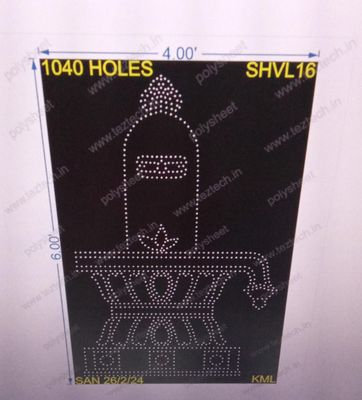 SHVL16 SHIVLING 6X4 FEET 1040 HOLES