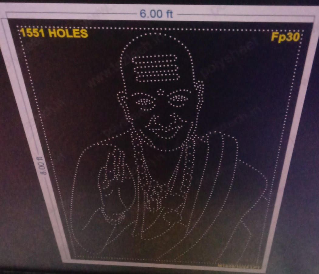 FP30 Kirupanathavariyar 8X6 FEET 1551 HOLES (2 PARTS)