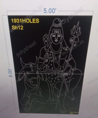 SH12 SHIV WITH NANDI  8X5 FEET 1913 HOLES