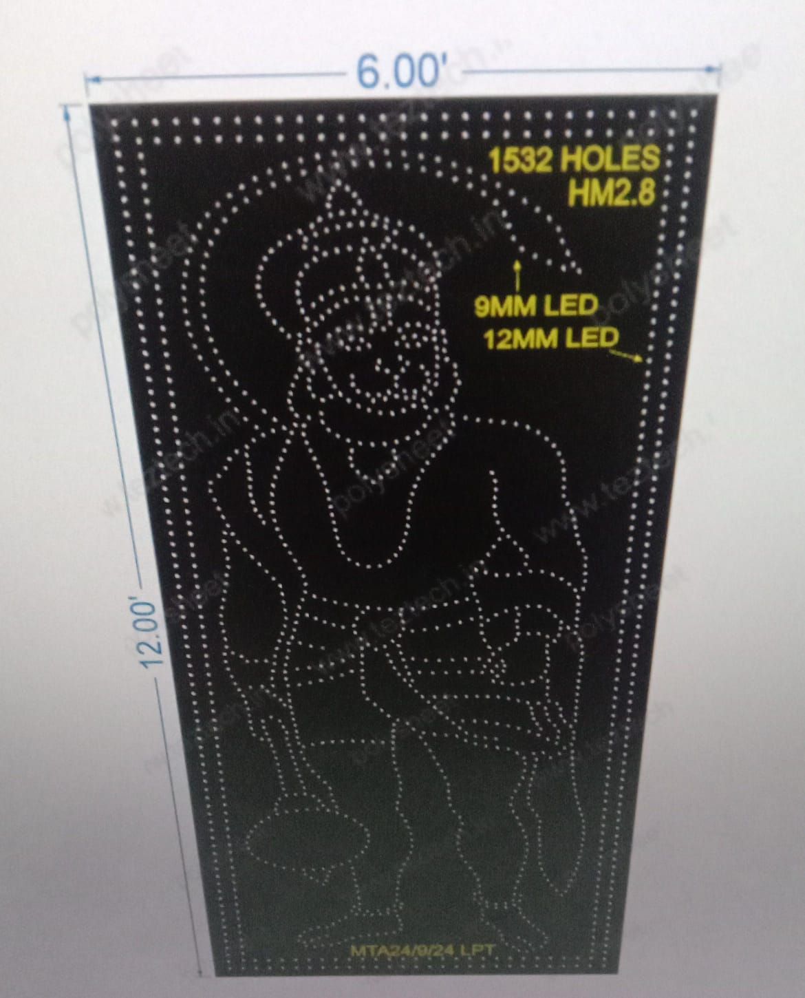 HM2.8 HANUMAN 12X6 FEET 1532 HOLES ( 3PARTS )