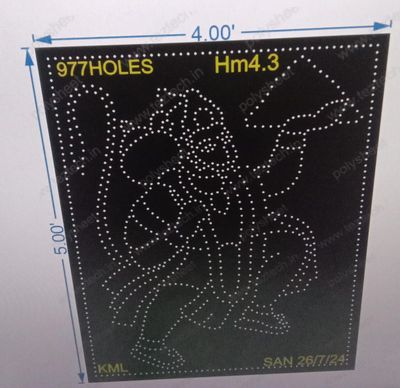 HM4.3  HANUMANJI 5X4 FEET 977 HOLES