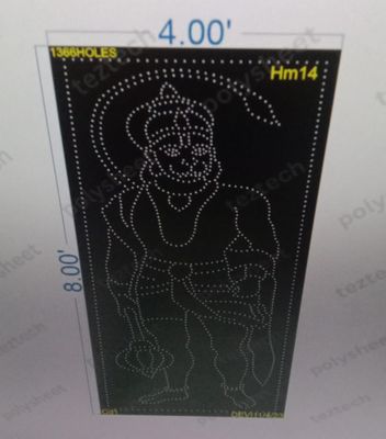 HM14 HANUMANJI  8X4 FEET 1366HOLES