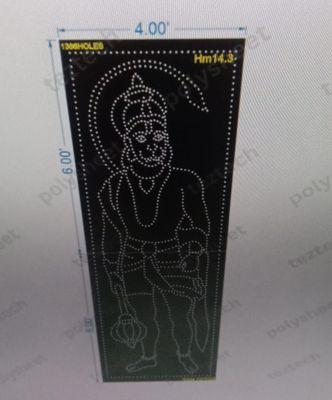HM14.3 HANUMANJI  12X4FEET 1366HOLES (2 PARTS)