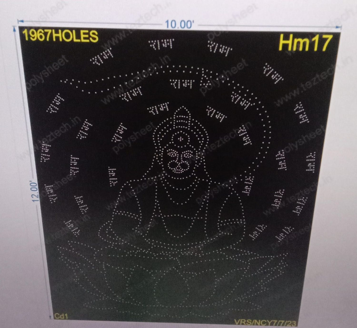 HM17  HANUMANJI WITH HINDI RAM   12X10FEET 1967HOLES IN 3PARTS