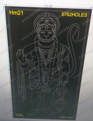 HM21  HANUMANJI 17X10FEET 5762HOLES (5PARTS)