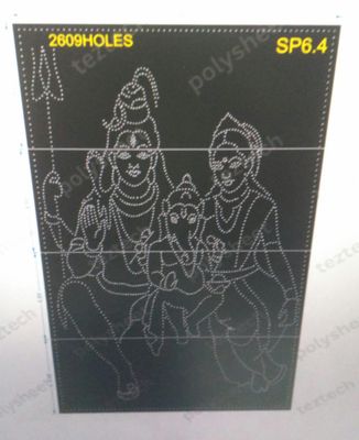 SP6.4 SHIV PARVATI WITH GANESHJI 16X10 FT 2609 HOLES