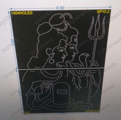 SP10.2 SHIV PARVATI  8X6 FT 1464 HOLES