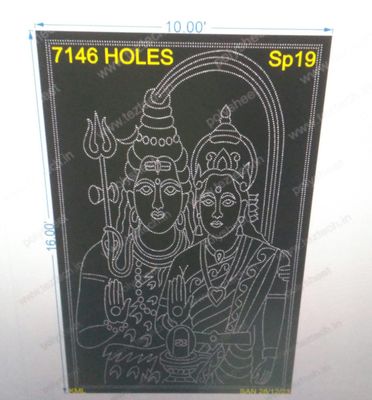 SP19 SHIV PARVTI 16X10FT 7146HOLES (4 PARTS)