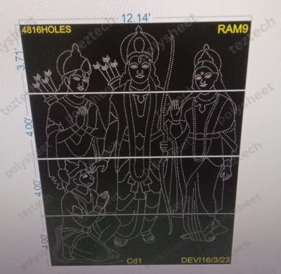 RAM9  SHREE RAM 12.14x15.71FEET 4816HOLES