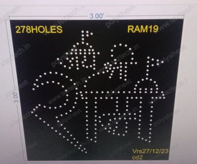 RAM19 JAI SHREE RAM  3x3FEET 278HOLES