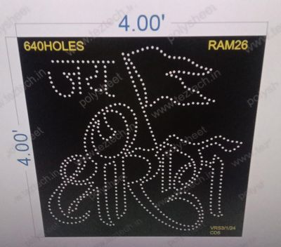 RAM26  RAM 4X4 FEET 640 HOLES