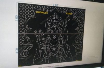 RAM38 SHREE RAM AND GATE 7.5X9FEET 2767HOLES