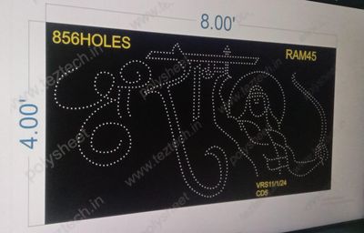 RAM45 SHREE RAM  4X8FEET 856HOLES