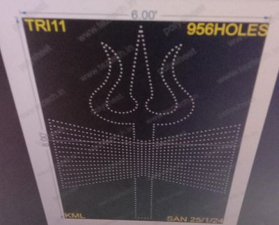 TRI11 TRISHUL 8X6FT 956HOLES (2 PARTS)