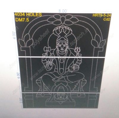 DM7.5 DEVI MATA  10X8 4034 HOLES (3 PARTS)