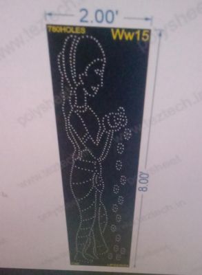 WW15 WOMEN WITH WATER 8X2 FEET 780 HOLES