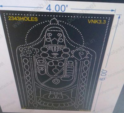 VNK3.3 VENKATESWARA  6X4 FEET  2343 HOLES