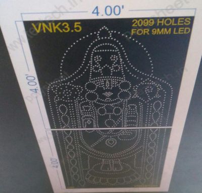 VNK3.5 VENKATESWARA  8X4 FEET 2099 HOLES 2PARTS