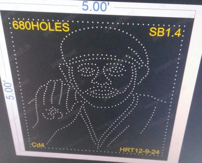 SB1.4 SAI BABA 5X5 FEET 680 HOLES