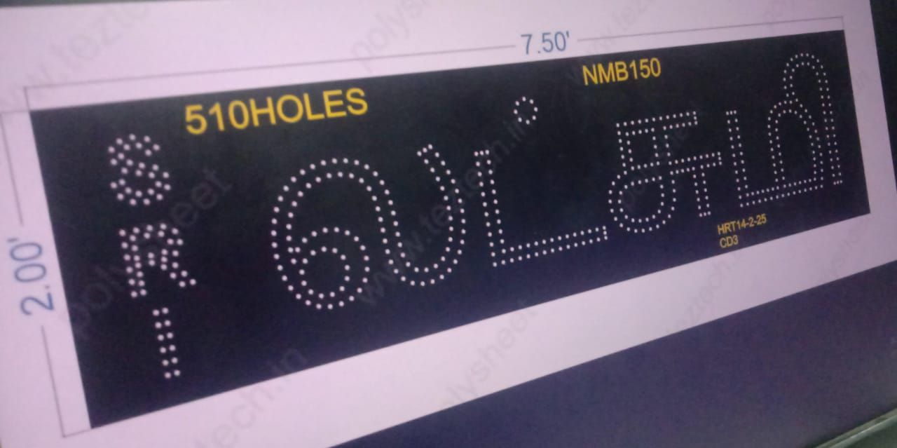NMB150  NAME BOARD 1 PART 2X7.5 FEET 510 HOLES