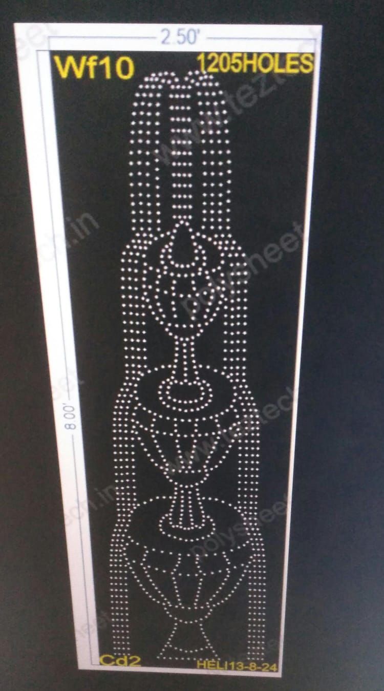 WF10 WATER FOUNTAIN 8X2.5 FEET 1205 HOLES
