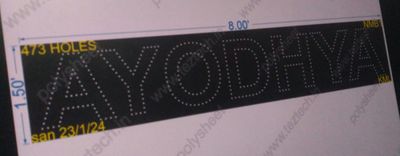 NMB1 AYODHYA 1.5X8 FT 473 HOLES