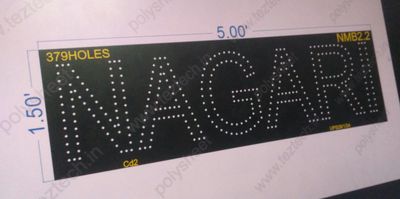 NMB2.2 NAGARI 1.5X5 FEET 379 HOLES