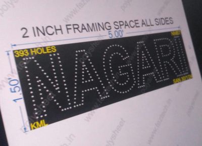 NMB7 NAGARI 1.5X6.5 FEET 393 HOLES