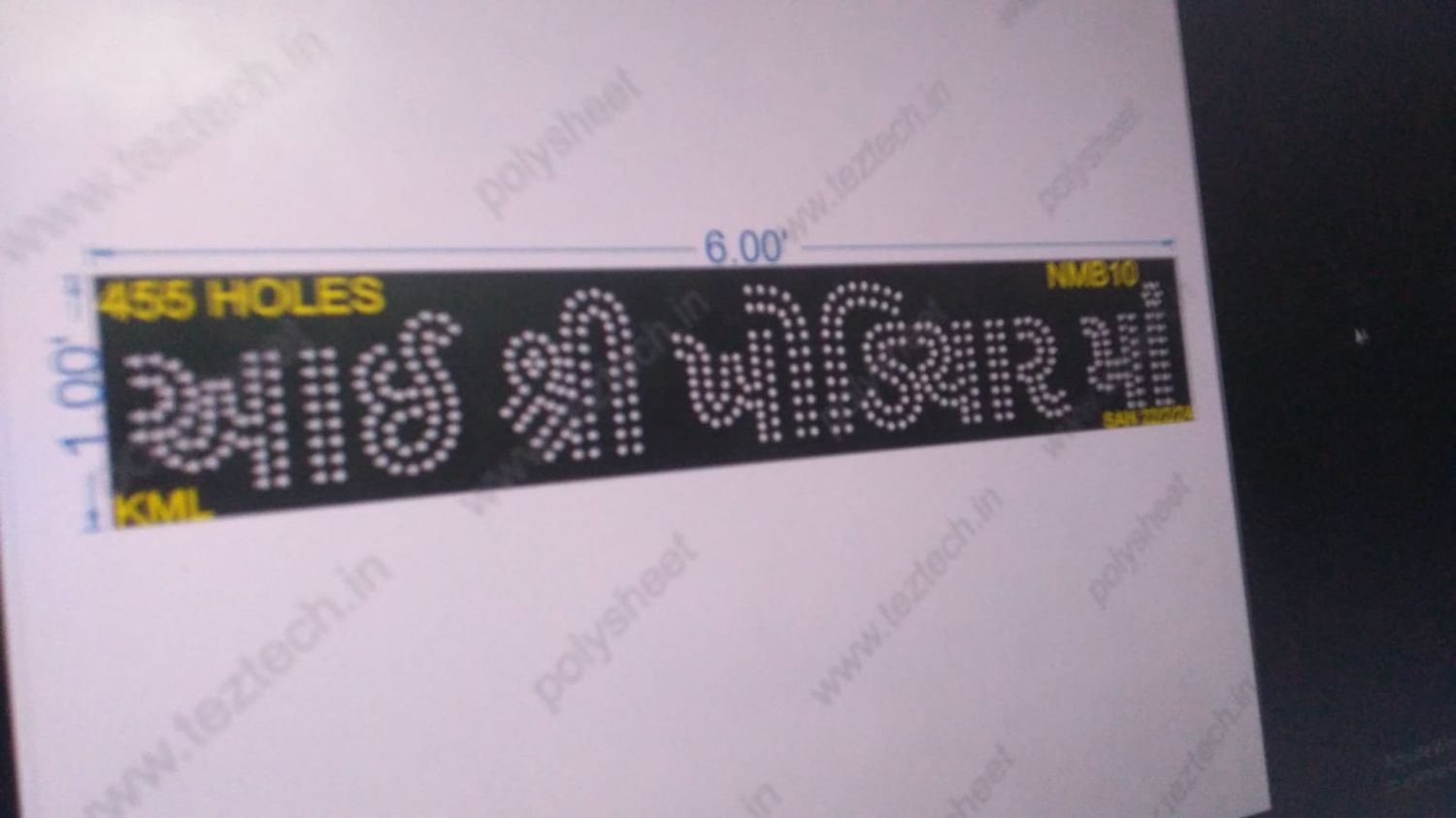 NMB10 NAME BOARD 1X6 FEET 455HOLES
