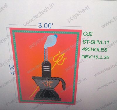 ST-SHVL11 STICKER SHIVLING 4X3FEET 493HOLES IN 1 PART