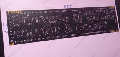NMB26 NAME BOARD 2X8 FEET 1472 HOLES